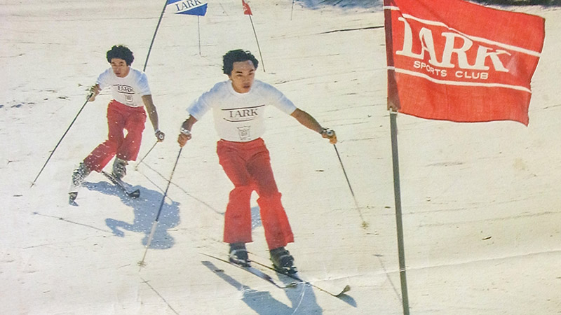 かつて戸塚区にあった人工スキー場「アストロ横浜スキー場」って何?