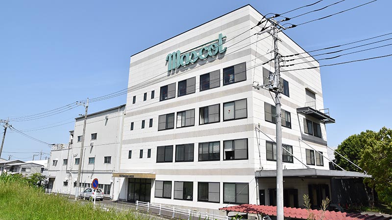 鶴見川の土手がスパイシーな香り? 都筑区にある「マスコット」ってどんな工場?