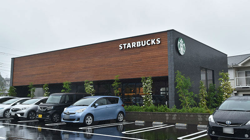 最寄り駅まで20分!? 旭区今宿にスターバックスがオープンした理由って?