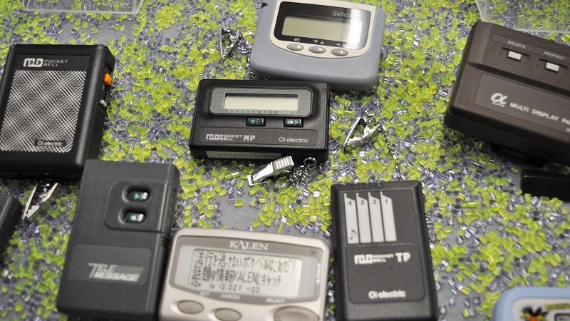 あの「ポケベル」メーカーが横浜に! サービス終了だけど、今も病院で活躍中?