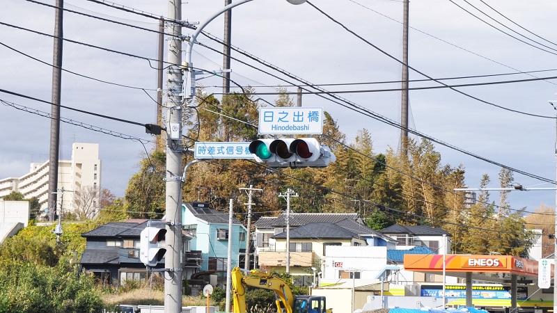 環状3号線「日之出橋交差点」の名前の由来は? 戸塚区の失われた「橋」の行方を調査!