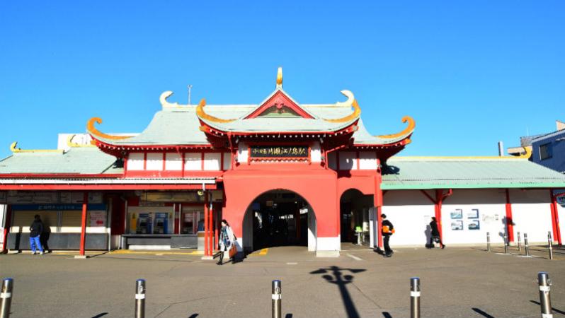 ありがとう片瀬江ノ島駅!2020年5月に「竜宮城」がパワーアップしてカムバック!