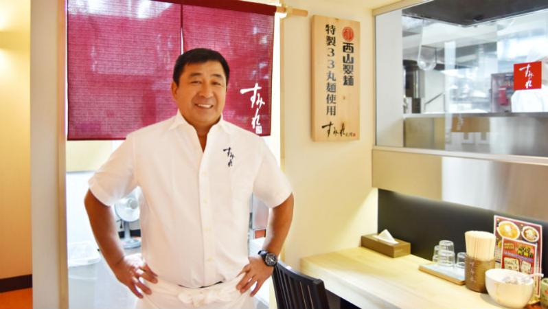 すみれ横浜店が野毛にオープン! 店舗限定のレアラーメンも!?