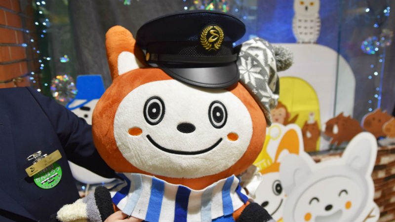 どうして相鉄の駅員さんは親切なの?開業20周年の「そうにゃんだい」駅で聞いてみた