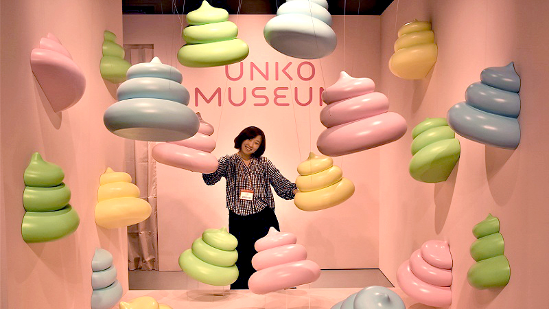 横浜にオープン!「うんこミュージアム YOKOHAMA」とは?