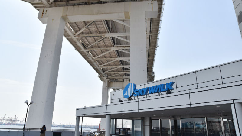 横浜スカイウォークがついに復活!大黒ふ頭に客船が着岸する土日祝限定で無料開放!