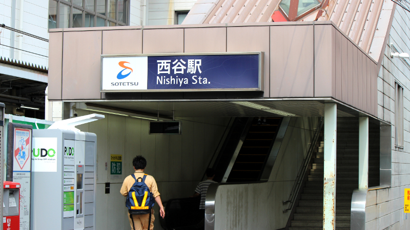 相鉄・JR直通線が2019年11月に開業。その起点となる西谷駅は再開発されるの?