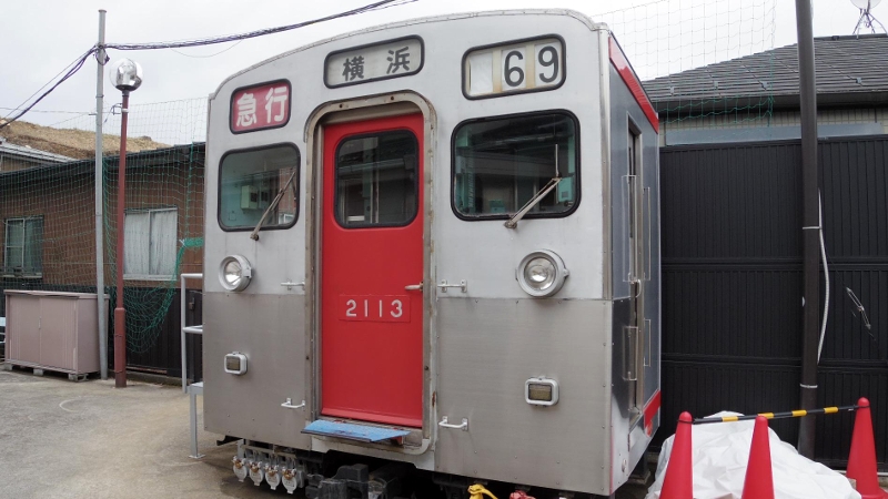 相鉄線の廃車車両「2100系」の運転台が港北区の大乗寺にあるって本当?
