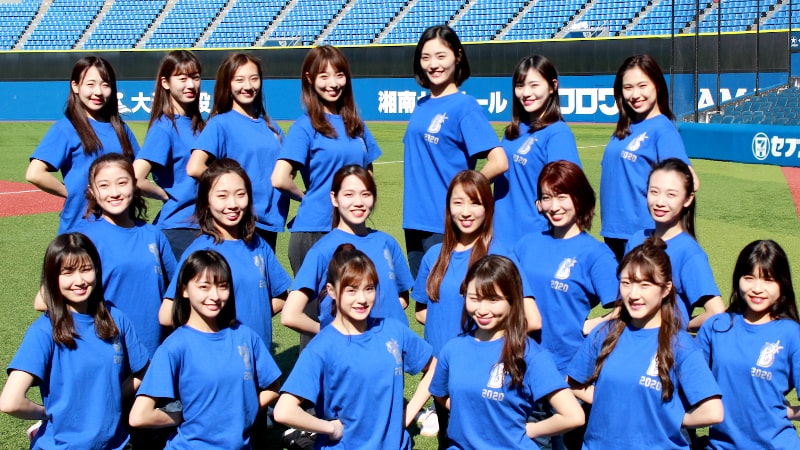 【独占】横浜DeNAベイスターズを支える「diana(ディアーナ)」の2020年メンバーに直撃インタビュー!