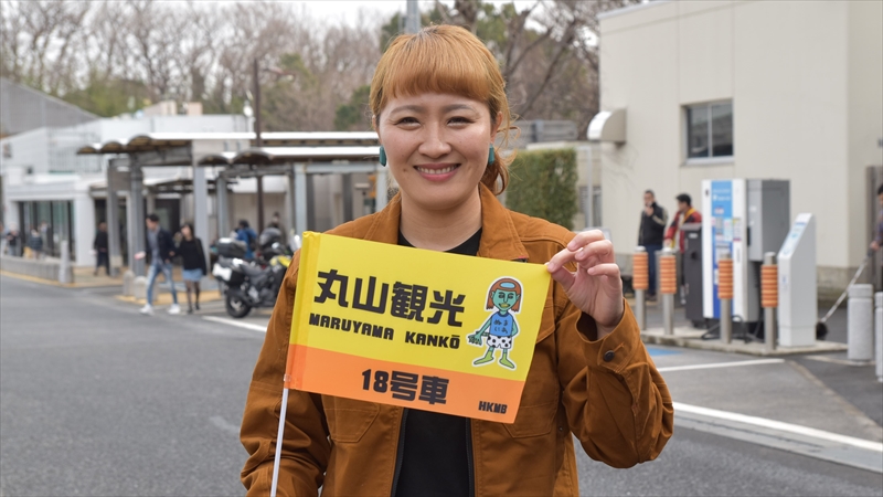 【独占】丸山桂里奈と本気でカッパを神奈川県で探してきた! 丸山vsはまれぽでガチ相撲も!?