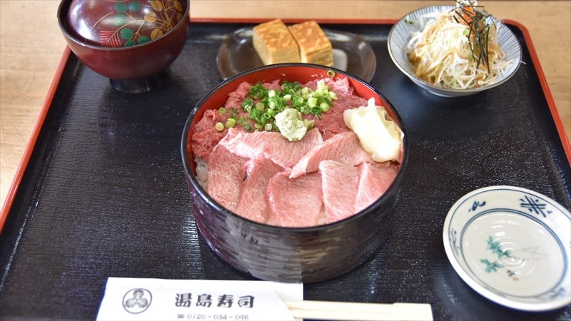 【1日限定4食】都筑区東山田「湯島寿司」のカマトロ丼を食べてきた!