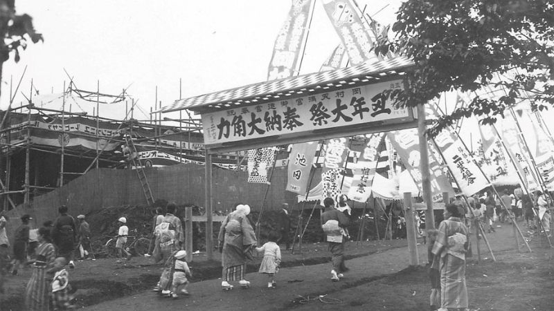 幻の力士調査からよみがえる磯子区・岡村天満宮の幻の遷座