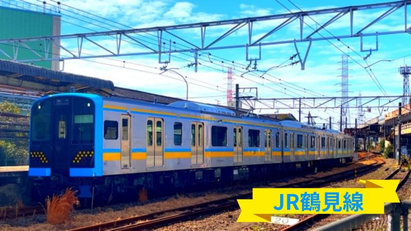 都会の秘境!JR鶴見線はなぜ無人駅だらけ?大川駅の衝撃的な時刻表の謎も調査!