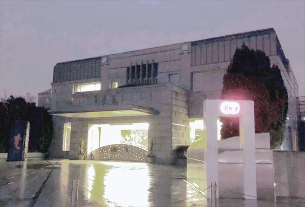 みなとみらいのコーエーテクモゲームス新社屋ビルはどんな建物なの?