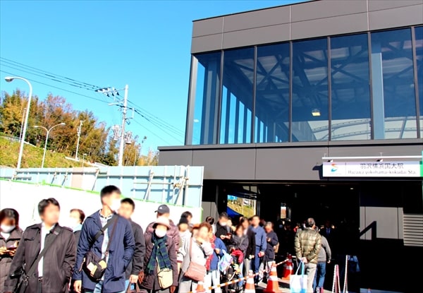 羽沢横浜国大駅開業、相鉄・JR直通運転開始
